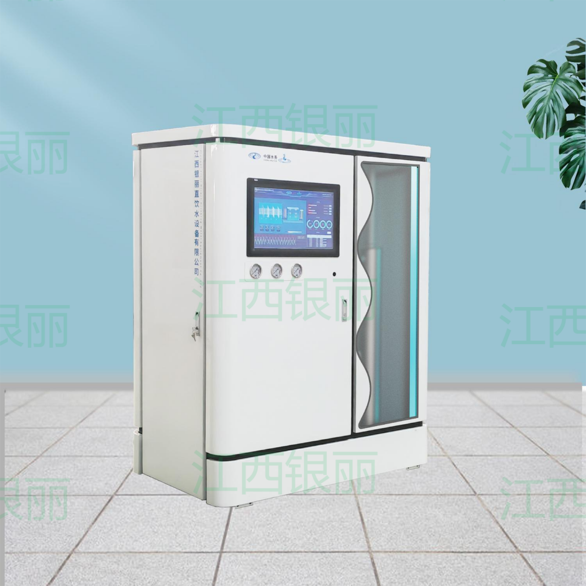 智能商務直飲機